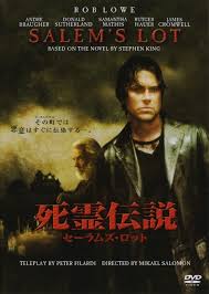 「ジェイムズ・ロウ」の画像検索結果