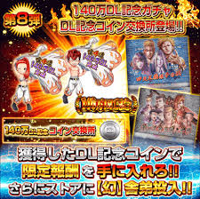 舎弟X68K에 대한 이미지 검색결과