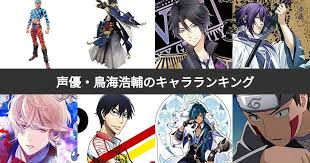 「バユーズ・ワイト 伝説の勇者の伝説」の画像検索結果