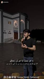 Image result for   ؕ 