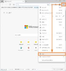 Image result for i4004削除