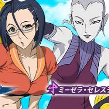 「新見薫 宇宙戦艦ヤマト2199」の画像検索結果