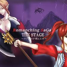 「ミカエル・アウスバッハ・フォン・ロアーヌ」の画像検索結果