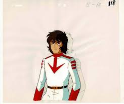 「古代　守」の画像検索結果