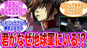 「ダリダ・ローラハ・チャンドラII世」の画像検索結果