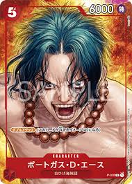 「ポートガス・Ｄ・エース ONE PIECE」の画像検索結果