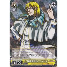 「アレクサンドル・アシモフ」の画像検索結果