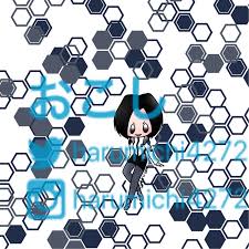 「エリナ・キンジョウ・ウォン 機動戦艦ナデシコ The prince of darkness」の画像検索結果