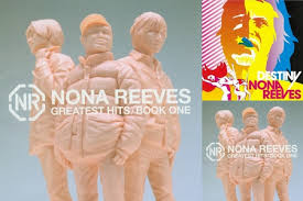 「MUR 真夏の夜の淫夢」の画像検索結果