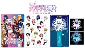 「アーノルド・ノイマン 機動戦士ガンダムSEED」の画像検索結果