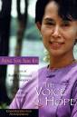 Aung San Suu Kyi conversations with Alan Clements was published in 1998 in ... - ELT200709290827278435214