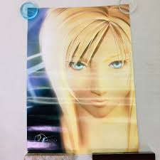 「アヤ・ブレア パラサイト・イヴ」の画像検索結果