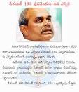 pulivendula,kadapa,ys jagan,ys