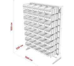 Image result for Стойка GS-200 белая 2109020762702