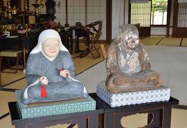 「北条政子」の画像検索結果