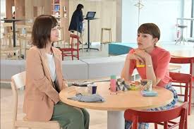 「真柴美月」の画像検索結果