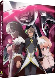 「岩淵まちこ 輪廻のラグランジェ」の画像検索結果