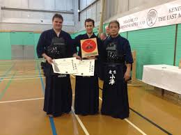 Image result for Cambridge University Kendo Society