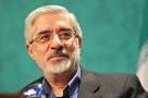 Mir Hossein Mousavi' message