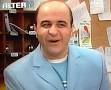την Έλσα Μιχαλακοπούλου.