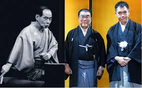 Image result for 神田山陽