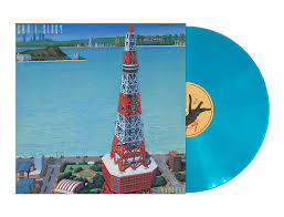 Attēlu rezultāti vaicājumam “Lamproderma columbinum young”