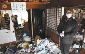 「日本語圏内検索公害」的圖片搜尋結果