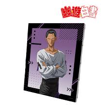 「仙水忍 幽遊白書」の画像検索結果