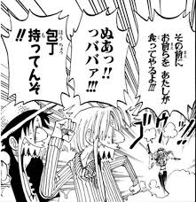 「Ｄｒ．くれは」の画像検索結果