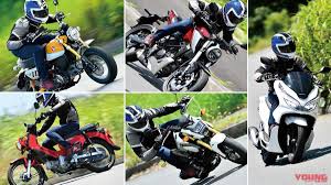 Image result for 全員集合MSX