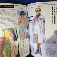 「イネス・フレサンジュ 機動戦艦ナデシコ The prince of darkness」の画像検索結果