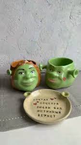 Image result for Кружка shrek (6)