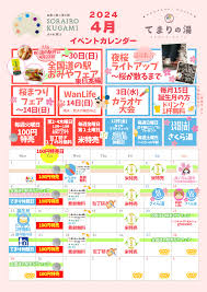 イベントi4004에 대한 이미지 검색결과