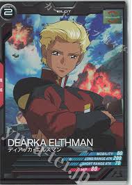 「ディアッカ・エルスマン」の画像検索結果