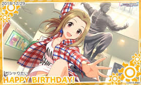 「真鍋いつき」の画像検索結果