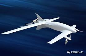 Image result for Altair Tc