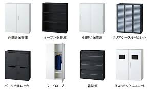 Image result for 2ch保管庫X680x0