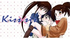 「桐生夕月」の画像検索結果