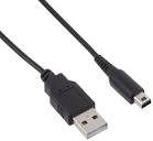Amazon.com: Gen USB Charge Cable for Nintendo 3DS/DSI/DSIXL ...
