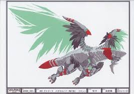 「細波サンゴ ウィザード・バリスターズ〜弁魔士セシル」の画像検索結果