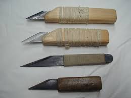 Image result for 切り出し