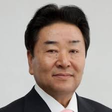 「マコト・ヤマモト」の画像検索結果