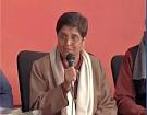 Today Kiran Bedi ji has joined BJP, and I am sure Delhi BJP party.