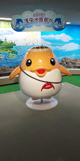 「青森あこ アニマル横町」の画像検索結果