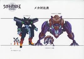 「細波サンゴ ウィザード・バリスターズ〜弁魔士セシル」の画像検索結果