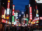 Teaching English Jobs    Blog Archive    Teaching English In Japan