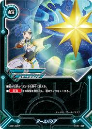 「龍炎寺タスク フューチャーカード バディファイト」の画像検索結果