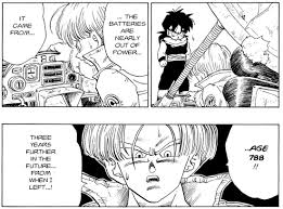 「トランクス(エイジ788) ドラゴンボール」の画像検索結果