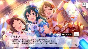 「兵藤レナ アイドルマスターシンデレラガールズ」の画像検索結果