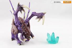 Image result for zergling